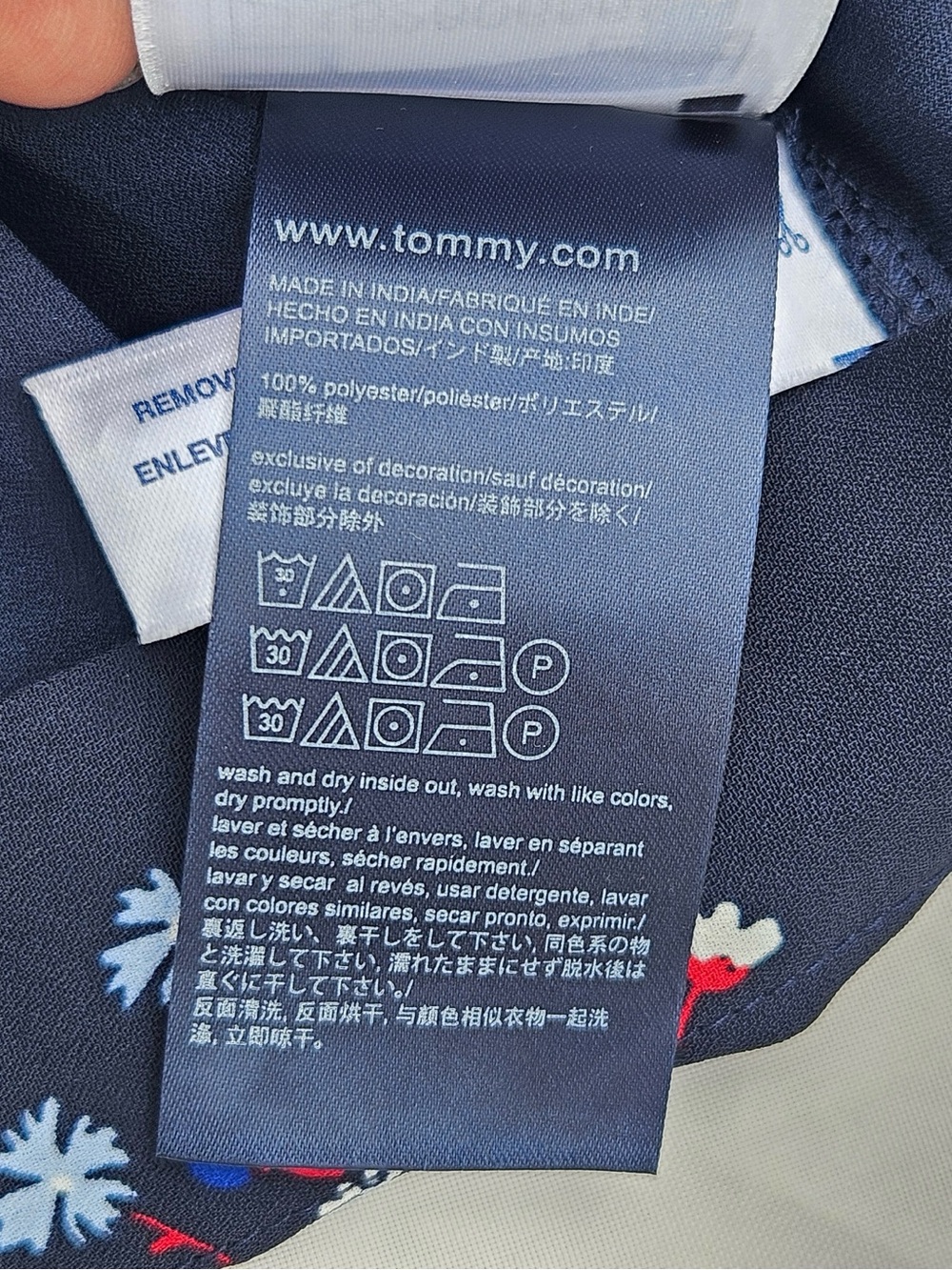 Tommy Hilfiger Tank & Jogger Set - Picture 6 of 16